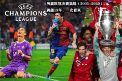 体彩助手APP：轻松购彩，安全便捷，实时开奖一览