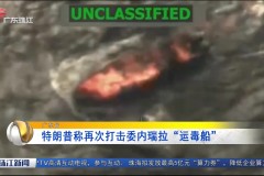 西甲焦点战：加泰罗尼亚德比，巴塞罗那3-1胜赫罗纳